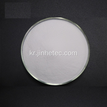 50kg 85% 88% 90% CAS 7775-14-6 나트륨 Hydrosulphite